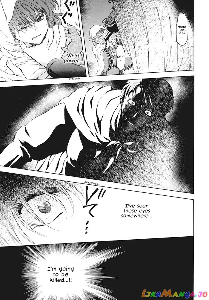 Yona of the Dawn Chapter 188 image 13_optimized